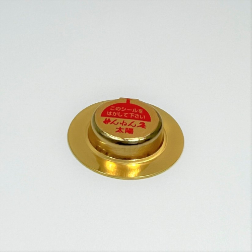 火を使わないお灸